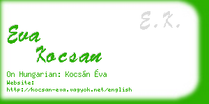 eva kocsan business card