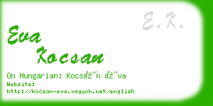 eva kocsan business card